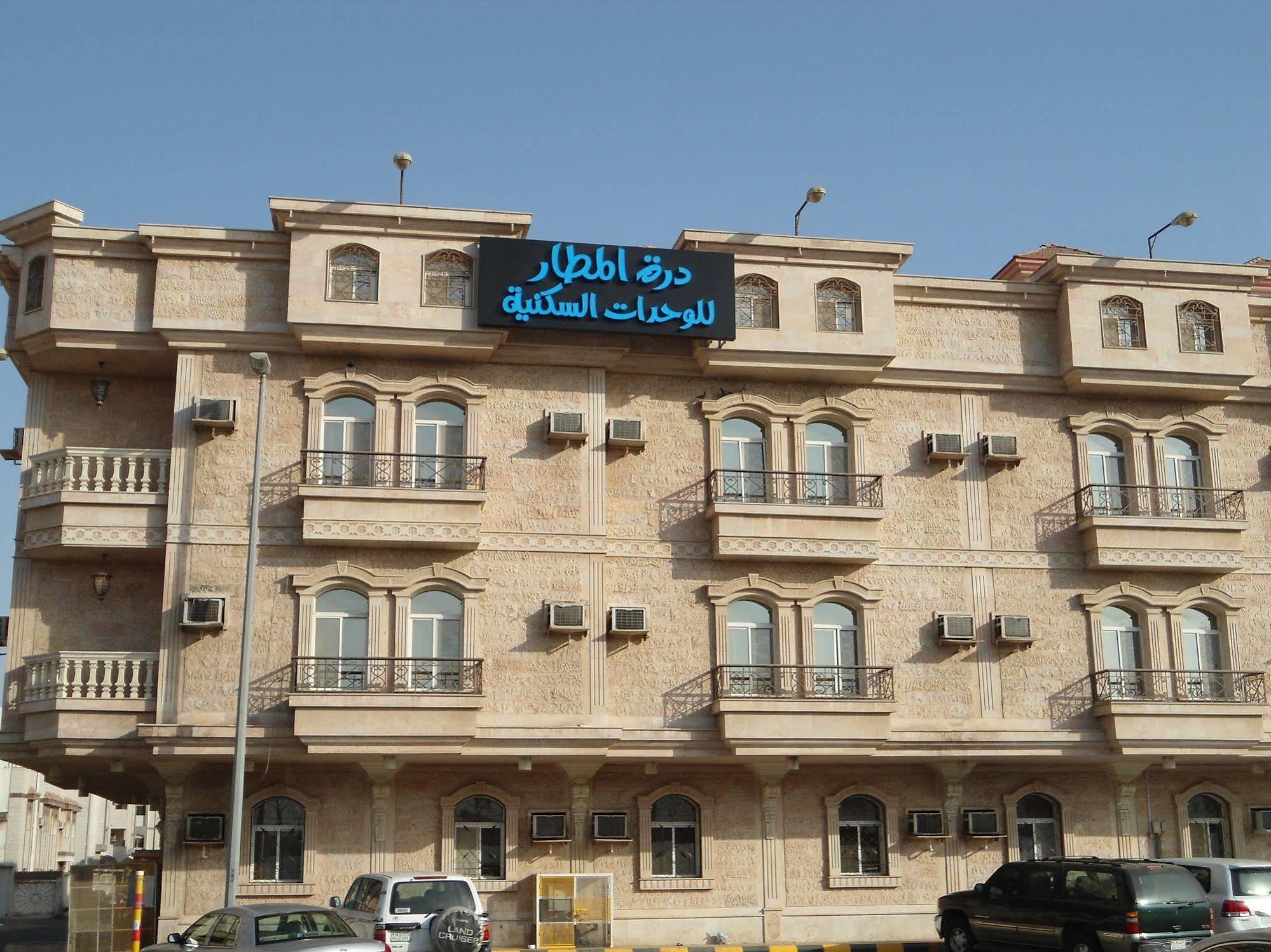Durat Al Matar Apartment Djedda Buitenkant foto